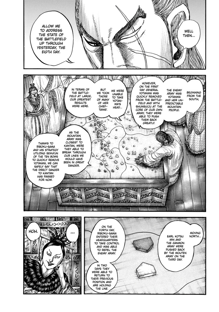 Read Kingdom en Manga Online