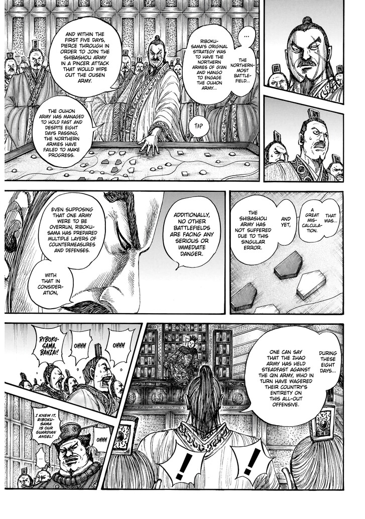 Read Kingdom en Manga Online