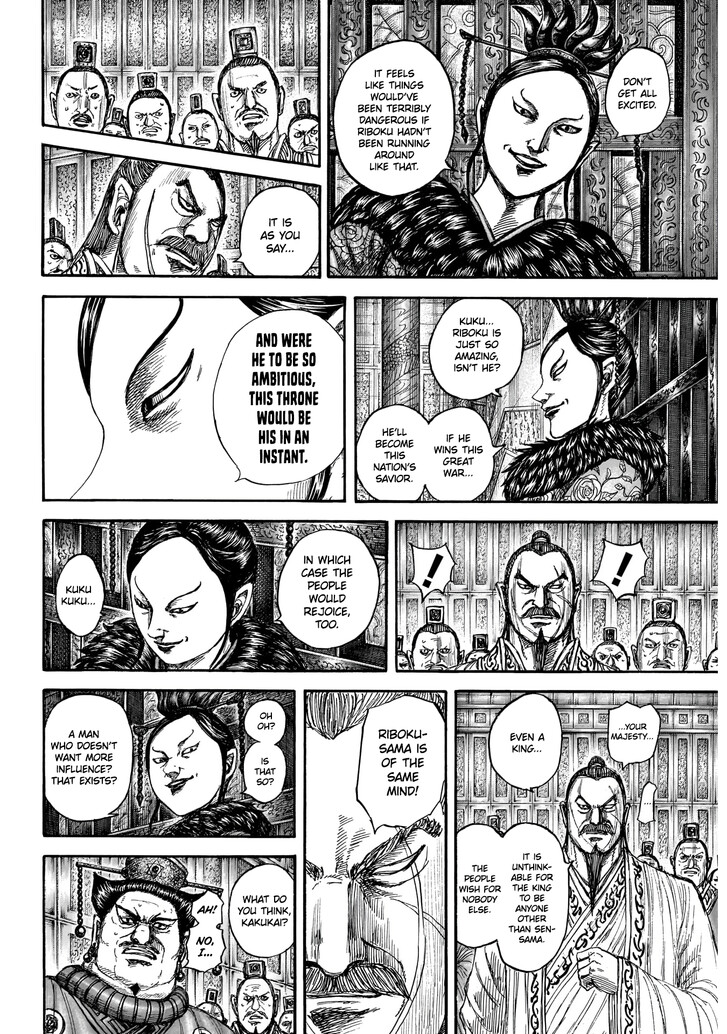 Read Kingdom en Manga Online
