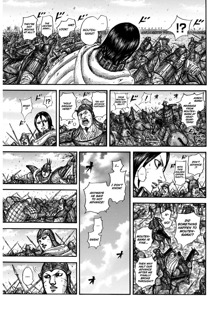 Read Kingdom en Manga Online