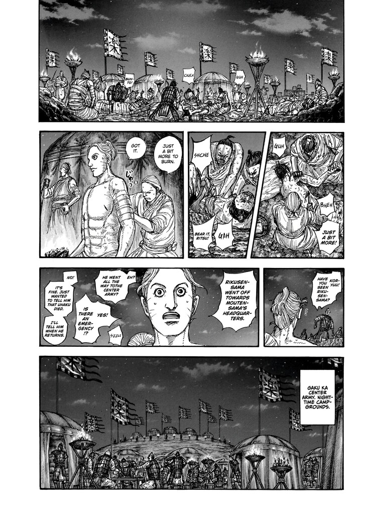 Read Kingdom en Manga Online