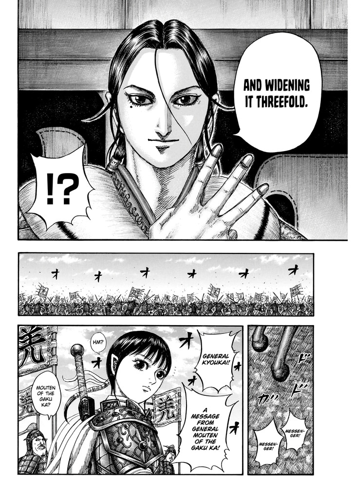 Read Kingdom en Manga Online