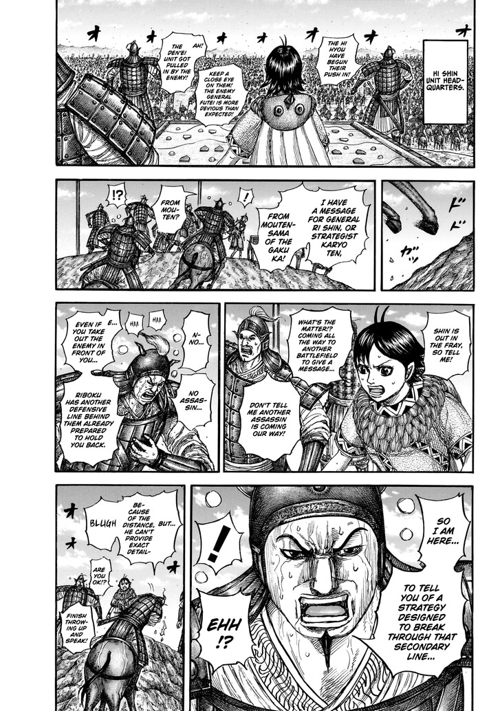 Read Kingdom en Manga Online