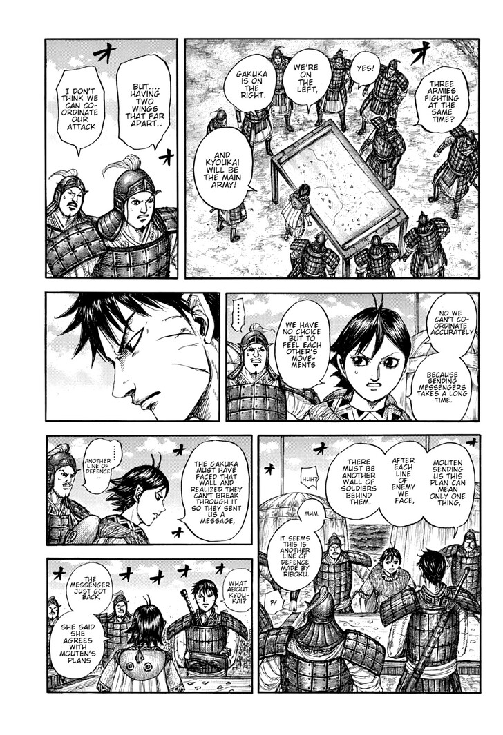 Read Kingdom en Manga Online