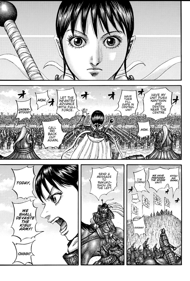 Read Kingdom en Manga Online