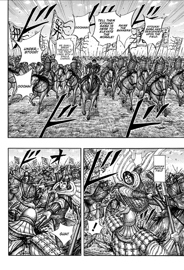 Read Kingdom en Manga Online