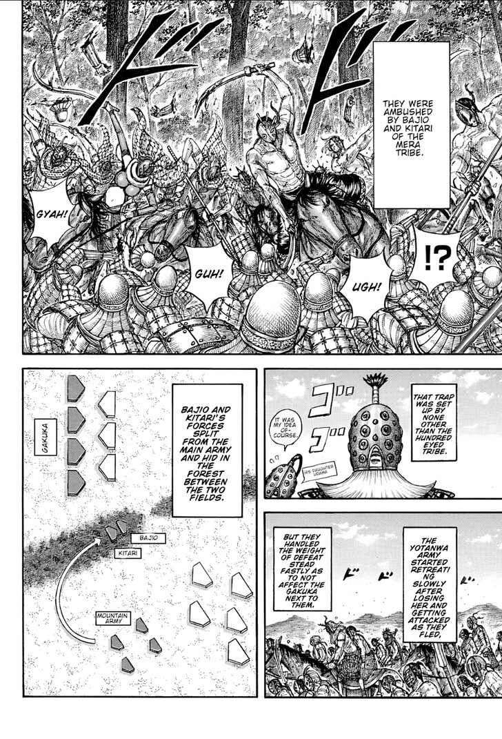 Read Kingdom en Manga Online