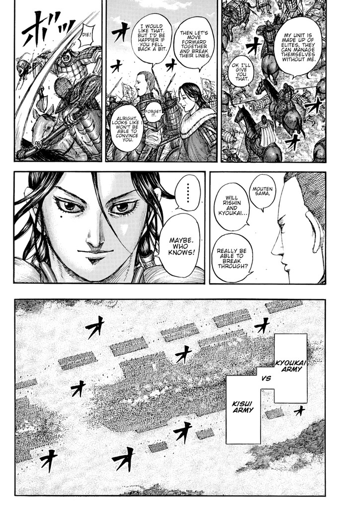 Read Kingdom en Manga Online