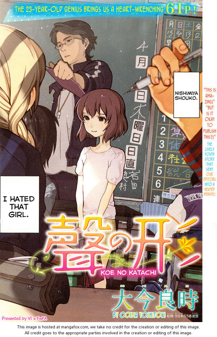 Read Koe no Katachi en Manga Online