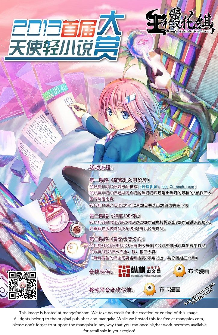 Read Koe no Katachi en Manga Online