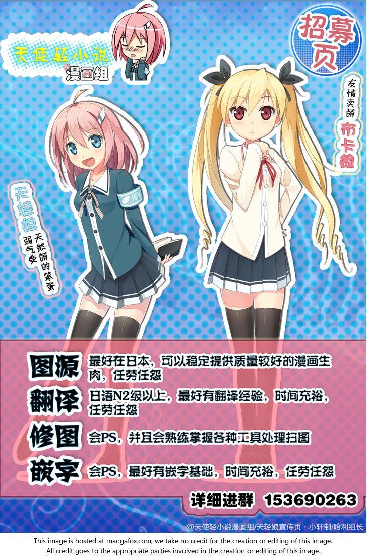 Read Koe no Katachi en Manga Online