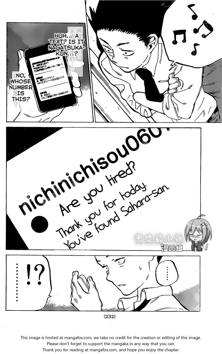 Read Koe no Katachi en Manga Online
