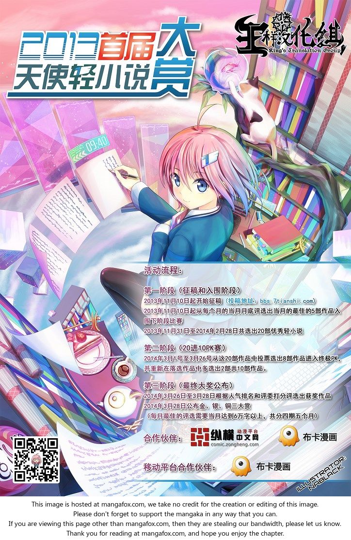 Read Koe no Katachi en Manga Online