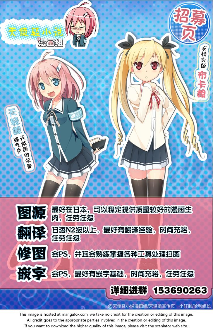 Read Koe no Katachi en Manga Online
