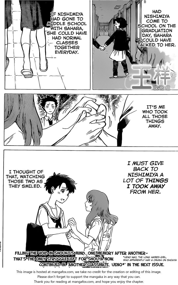 Read Koe no Katachi en Manga Online