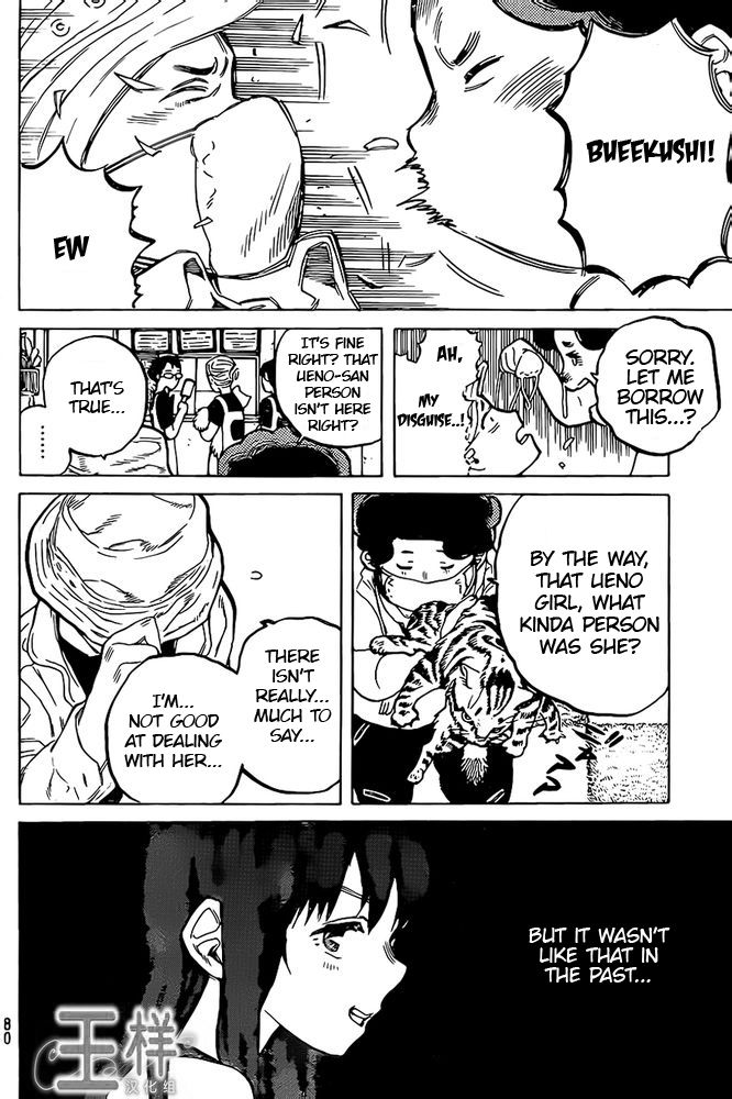 Read Koe no Katachi en Manga Online