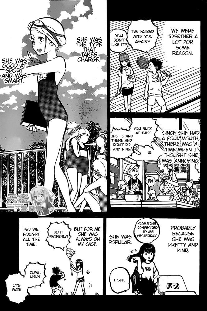 Read Koe no Katachi en Manga Online