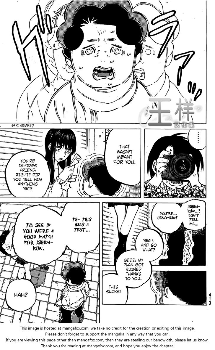 Read Koe no Katachi en Manga Online