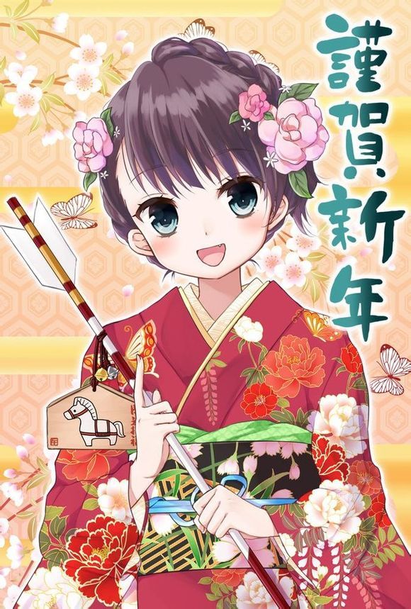 Read Koe no Katachi en Manga Online