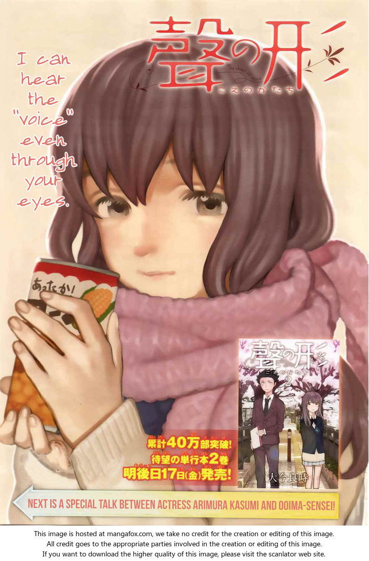 Read Koe no Katachi en Manga Online