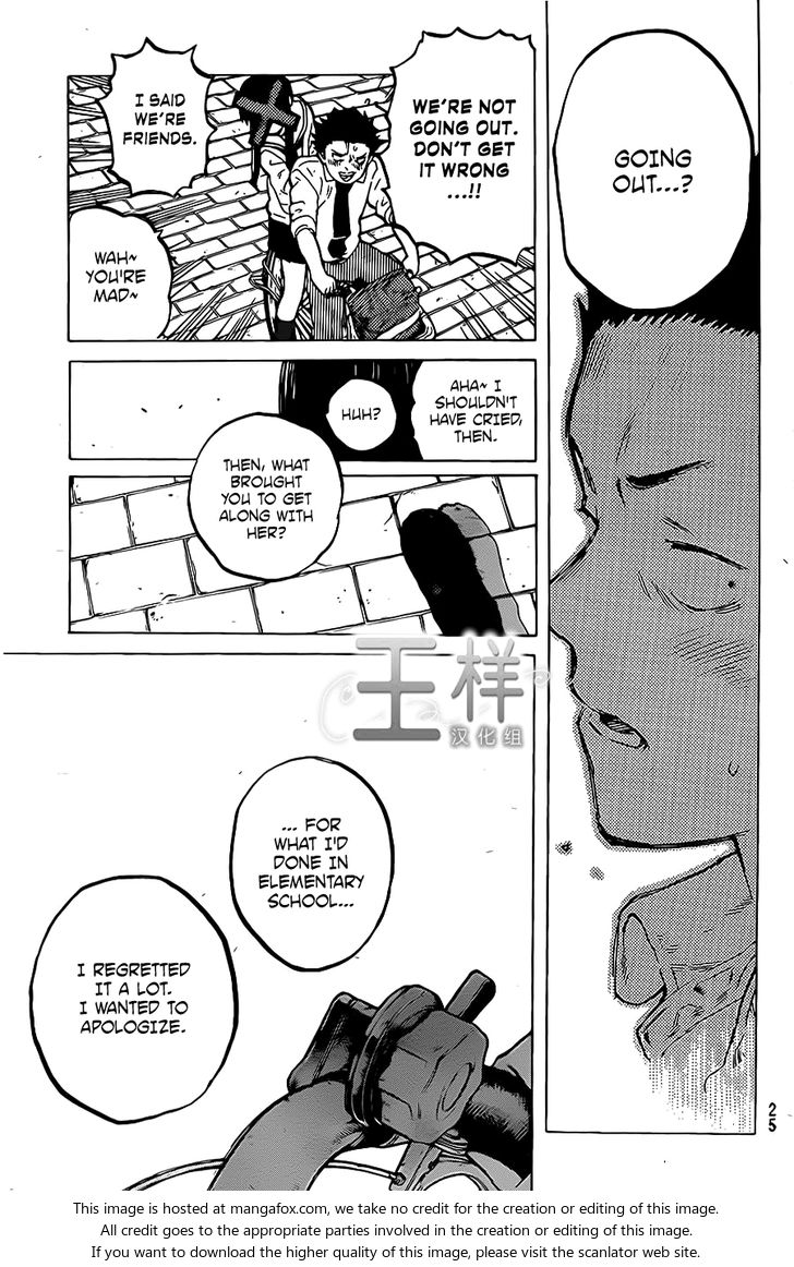 Read Koe no Katachi en Manga Online