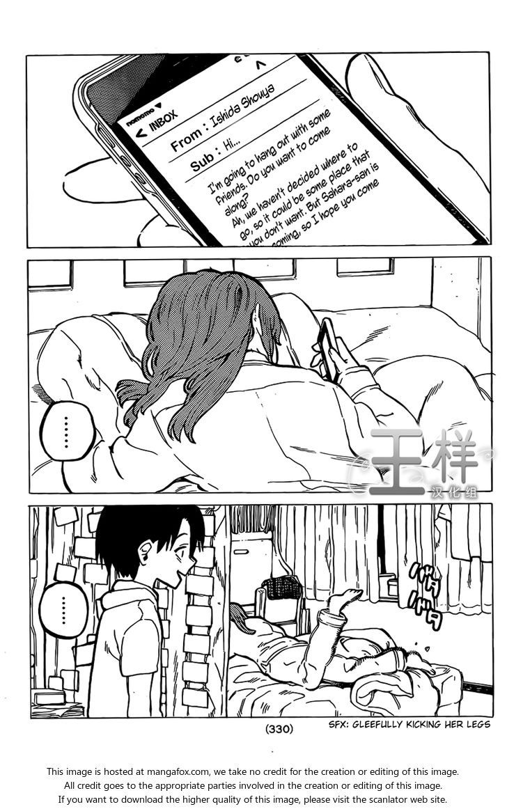 Read Koe no Katachi en Manga Online
