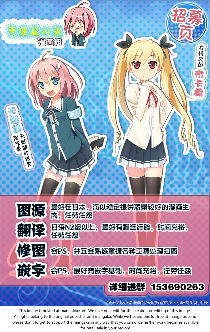 Read Koe no Katachi en Manga Online