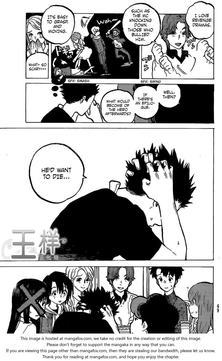 Read Koe no Katachi en Manga Online