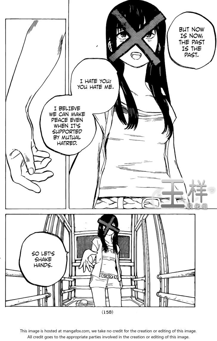 Read Koe no Katachi en Manga Online