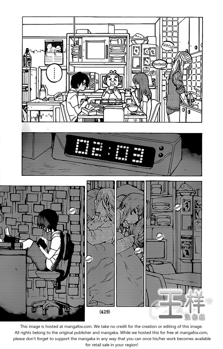 Read Koe no Katachi en Manga Online