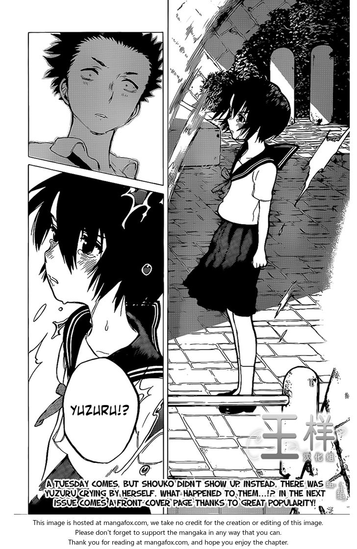 Read Koe no Katachi en Manga Online