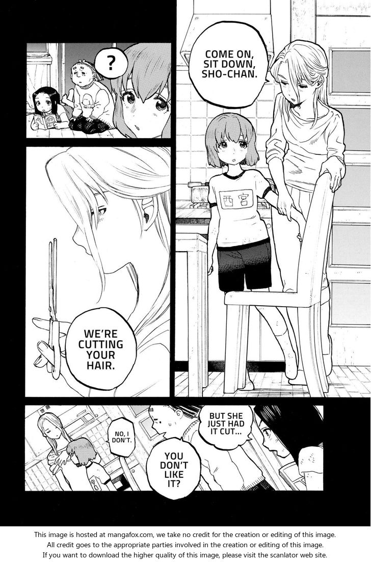 Read Koe no Katachi en Manga Online