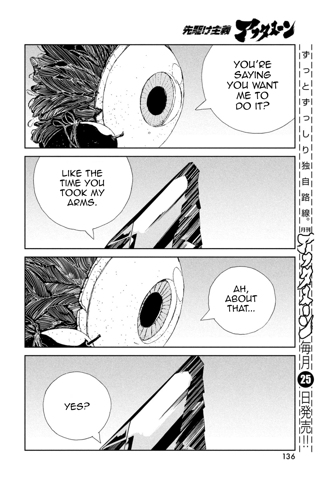 Read Land of the Lustrous en Manga Online