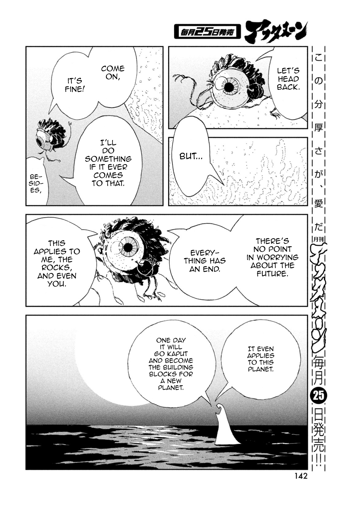Read Land of the Lustrous en Manga Online
