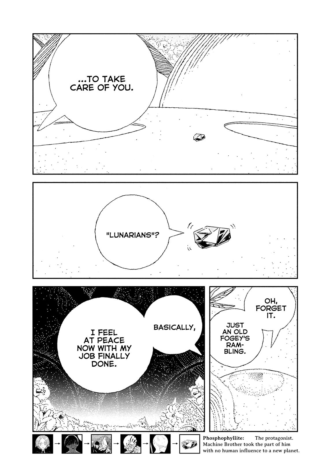 Read Land of the Lustrous en Manga Online