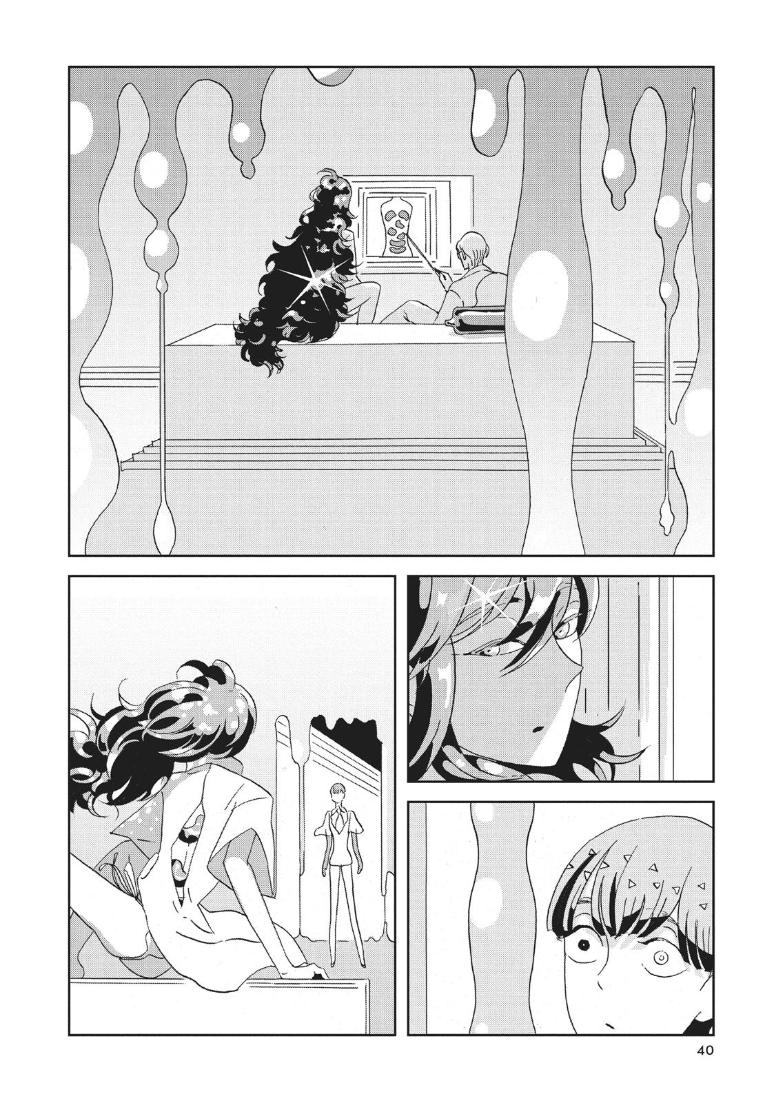 Read Land of the Lustrous en Manga Online