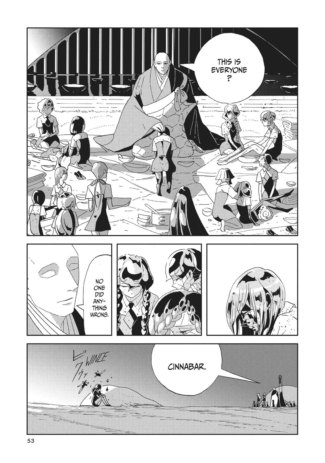 Read Land of the Lustrous en Manga Online