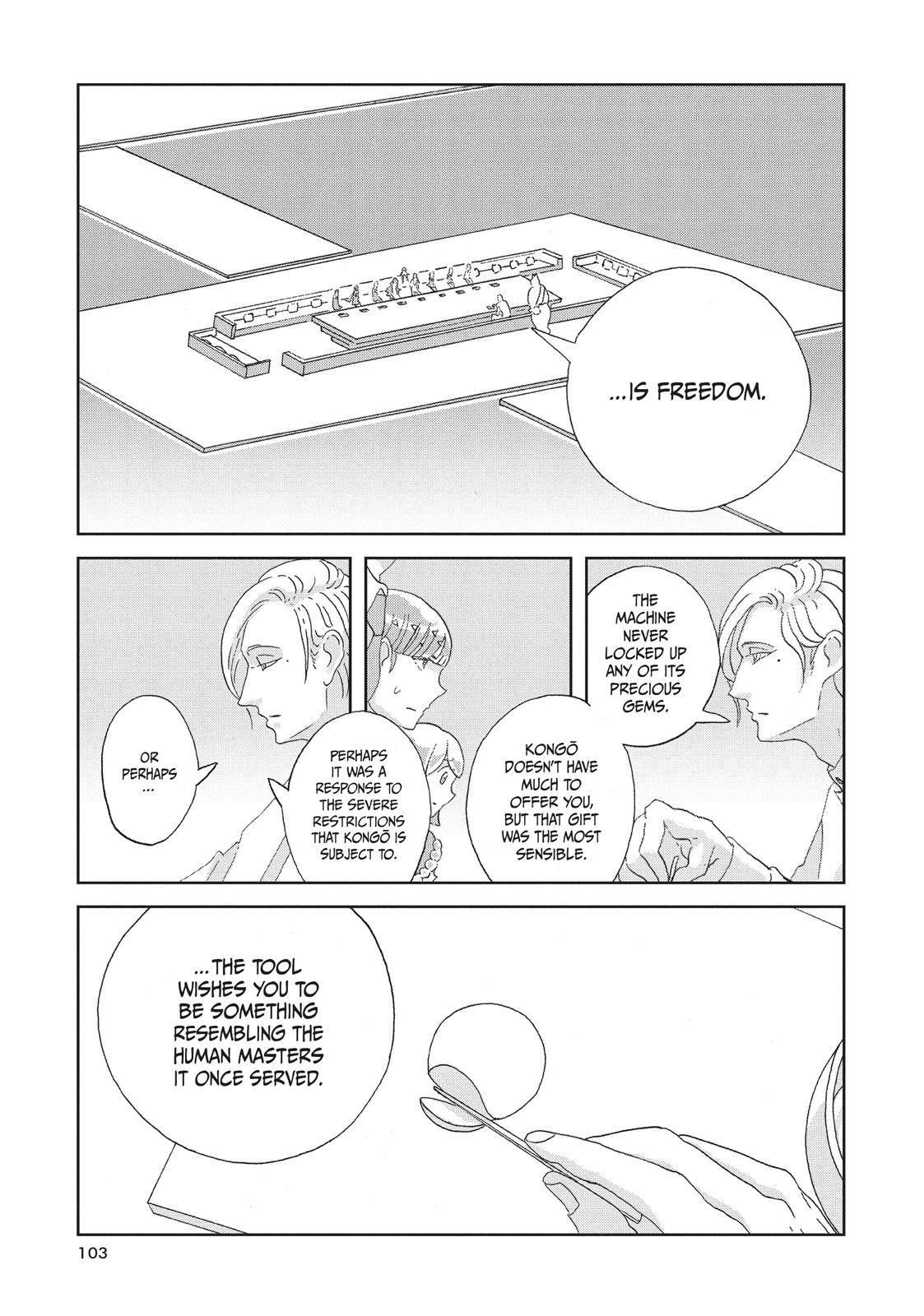 Read Land of the Lustrous en Manga Online