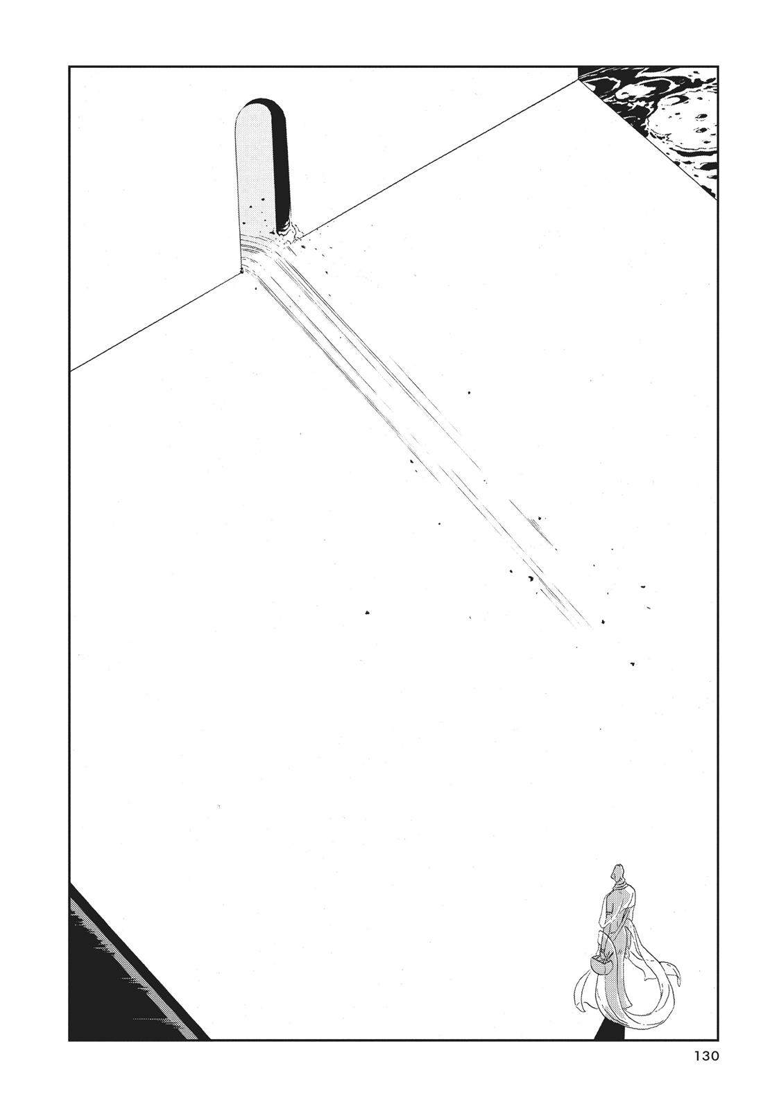 Read Land of the Lustrous en Manga Online