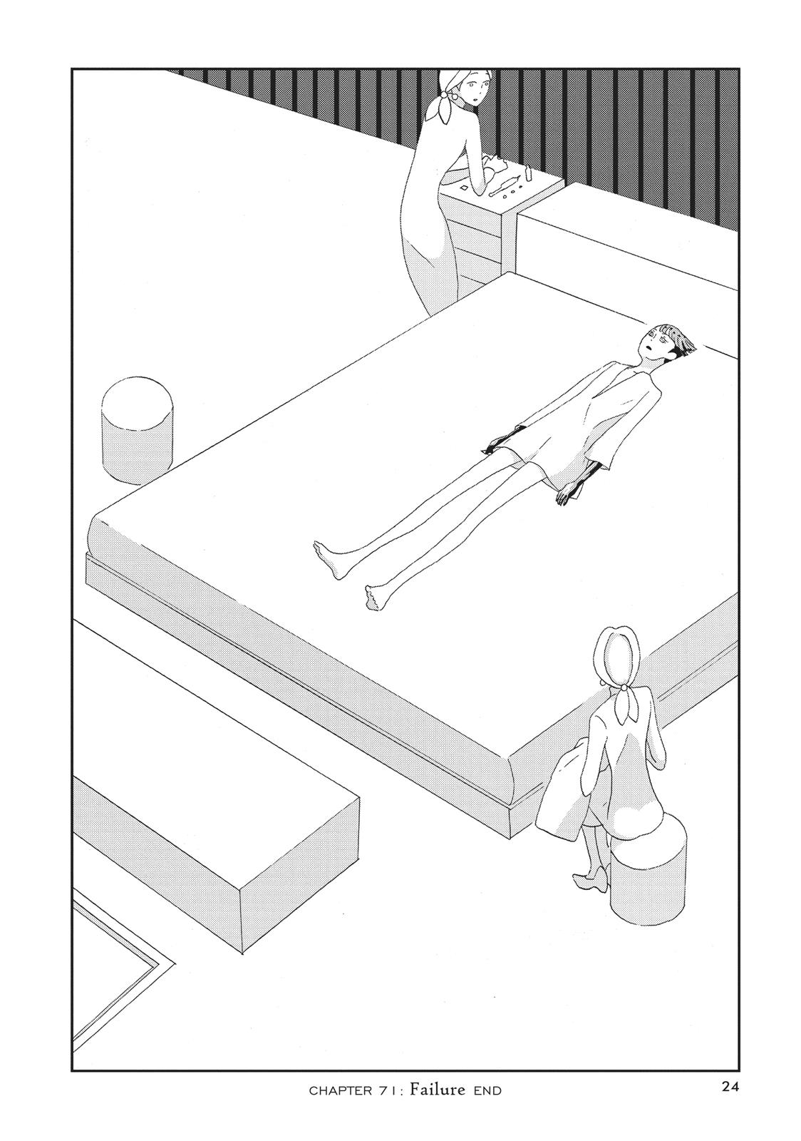 Read Land of the Lustrous en Manga Online