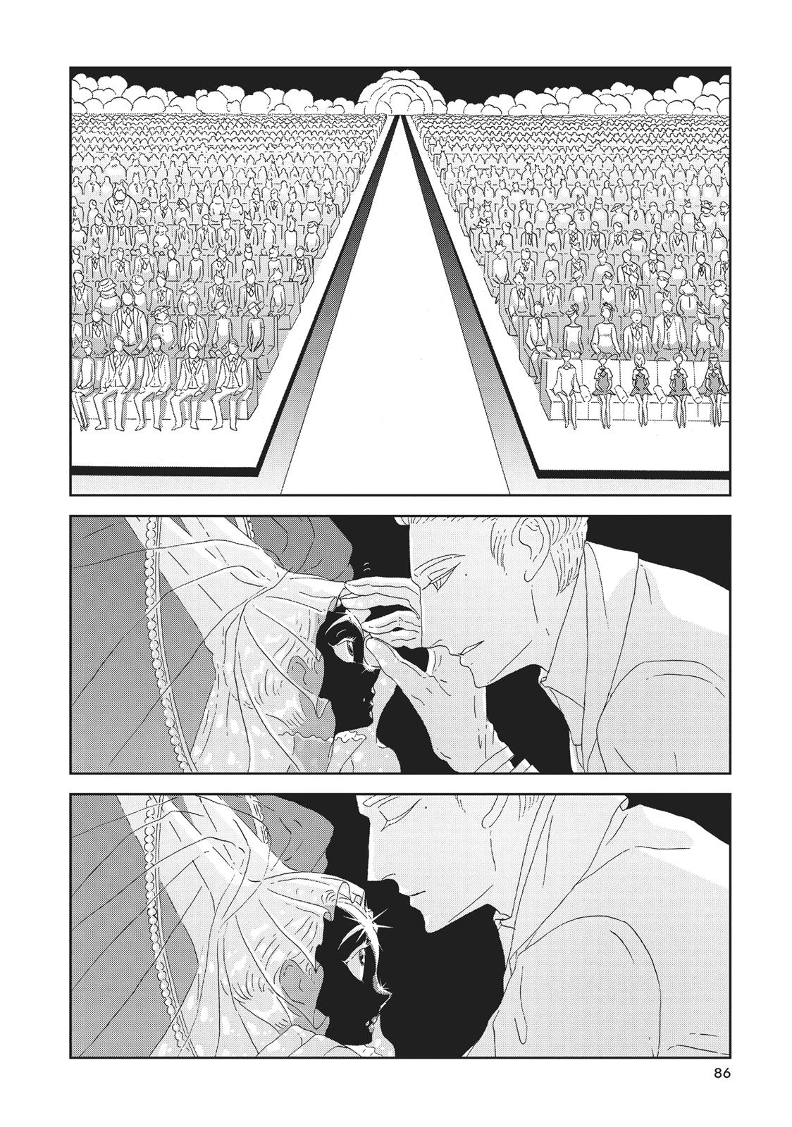 Read Land of the Lustrous en Manga Online