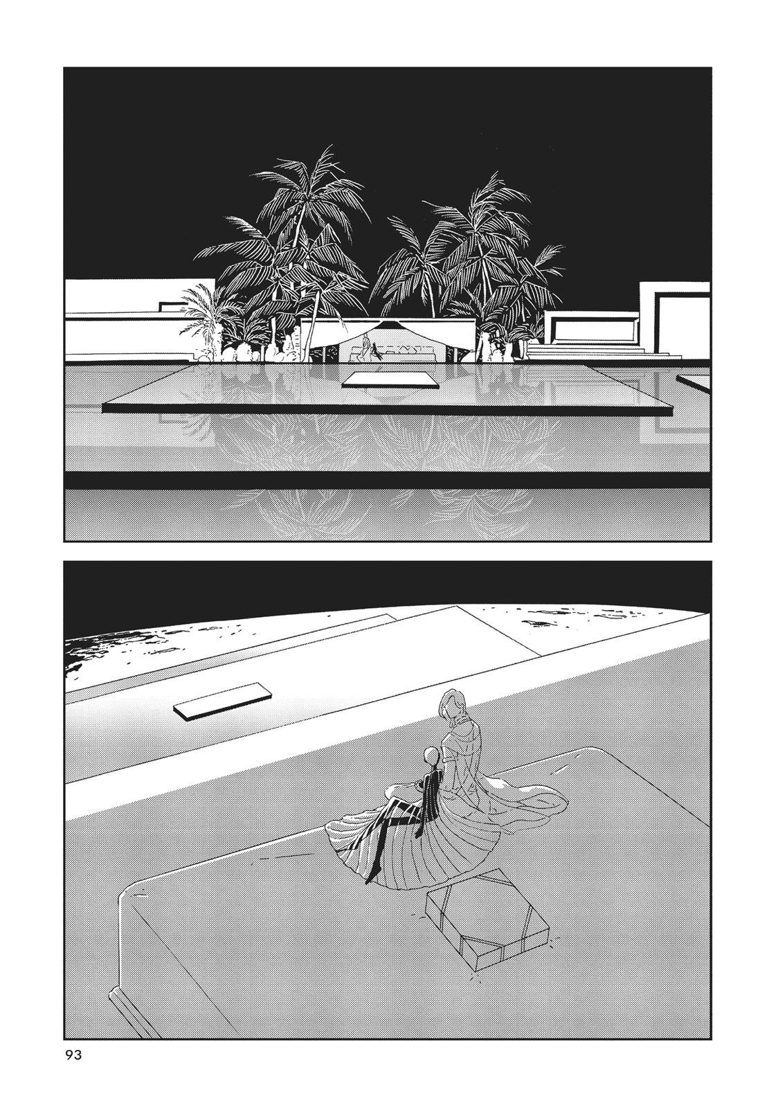 Read Land of the Lustrous en Manga Online
