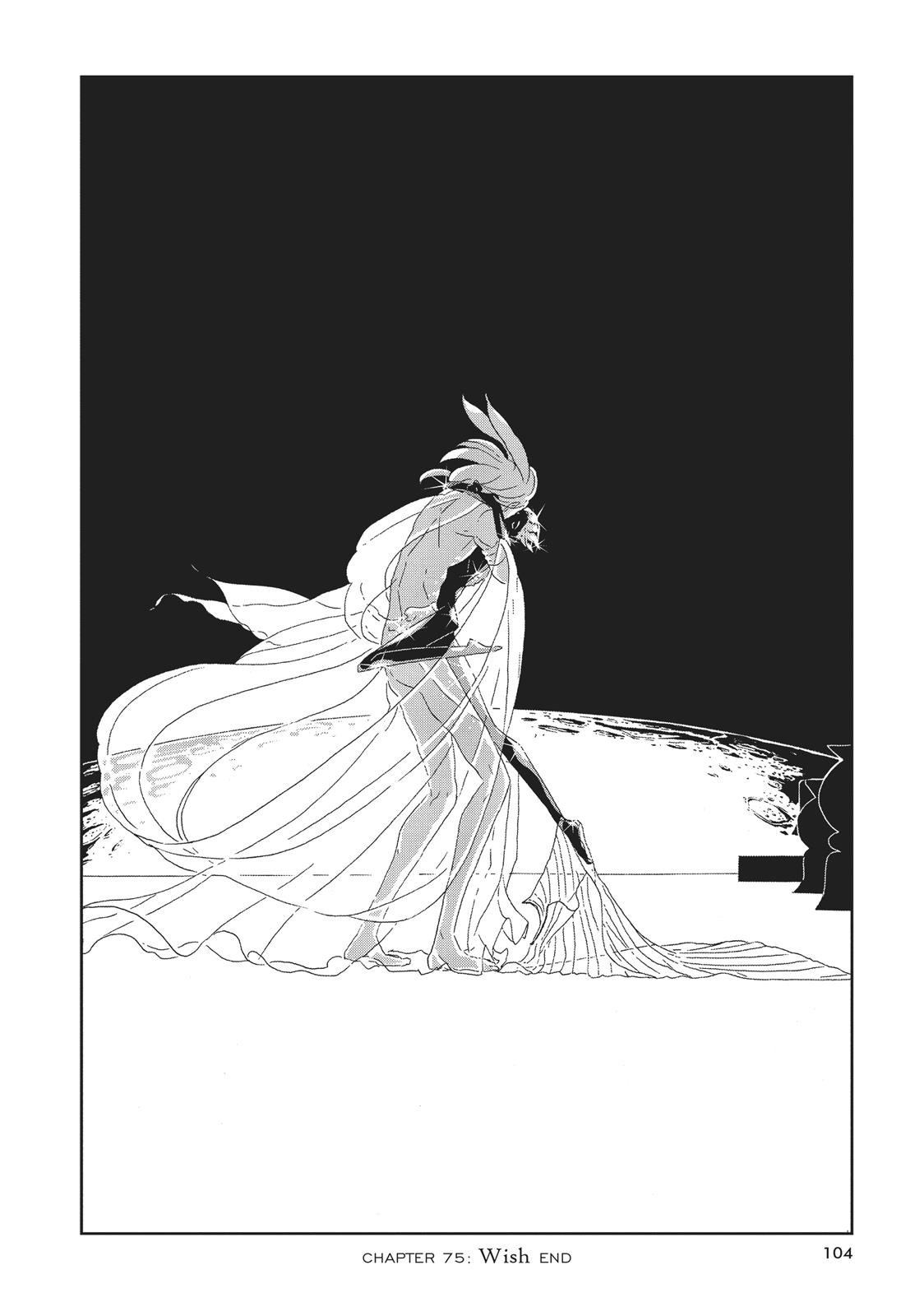 Read Land of the Lustrous en Manga Online