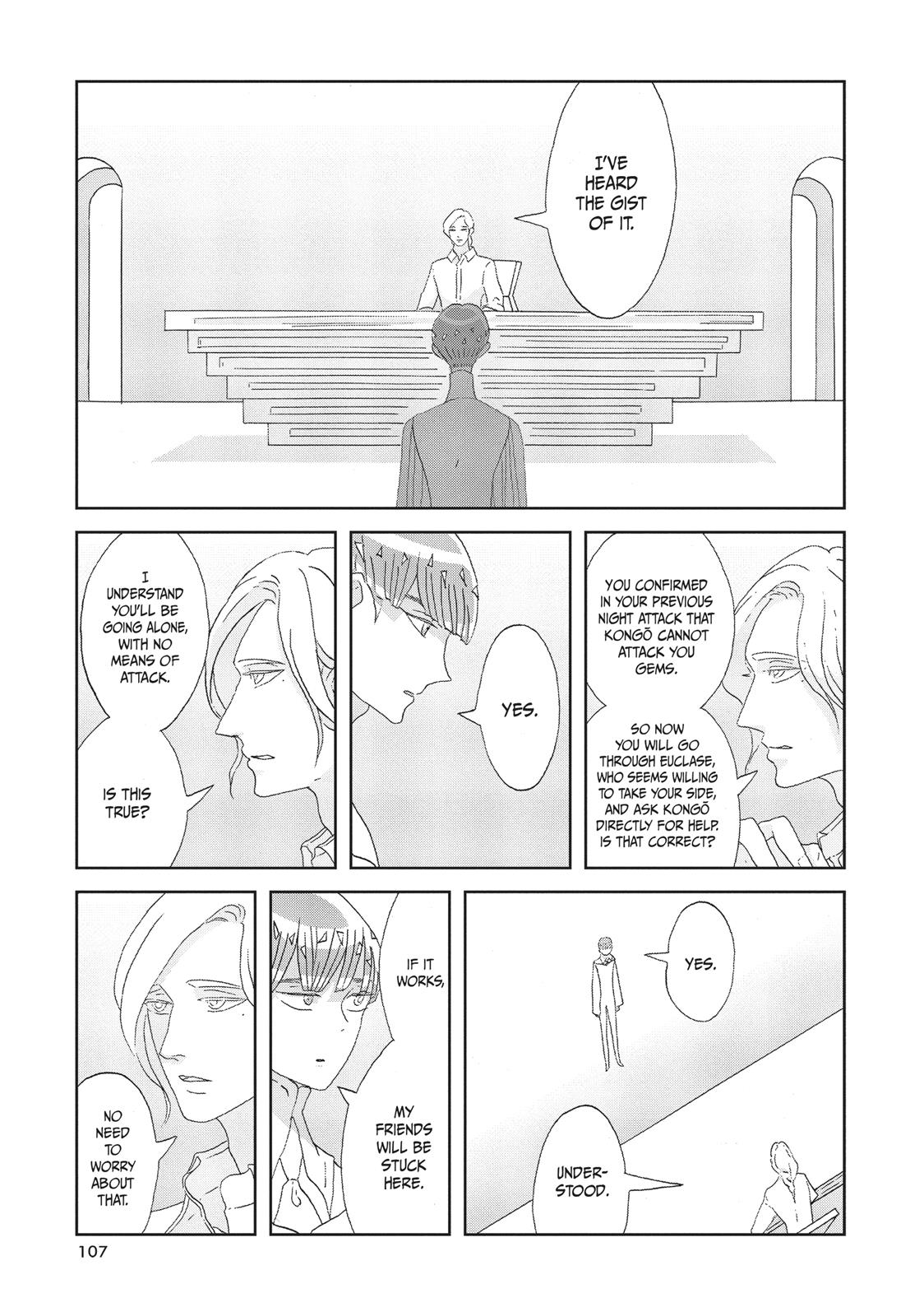 Read Land of the Lustrous en Manga Online