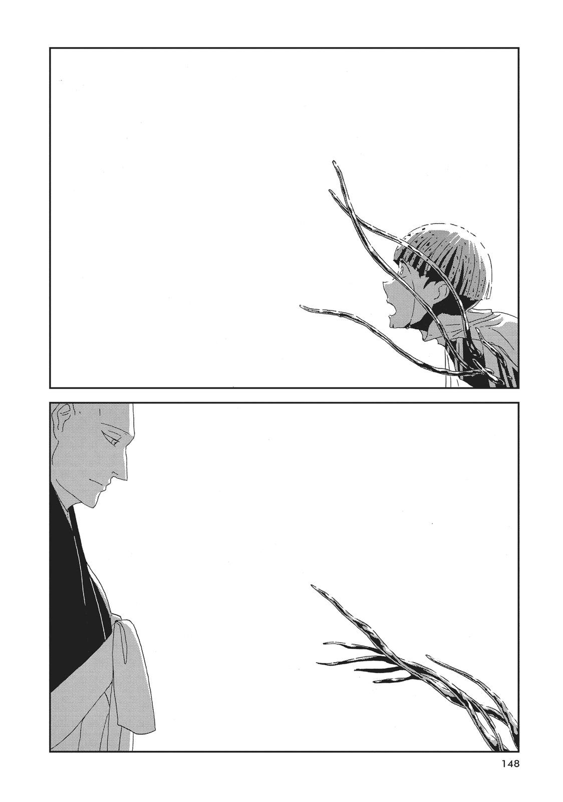Read Land of the Lustrous en Manga Online
