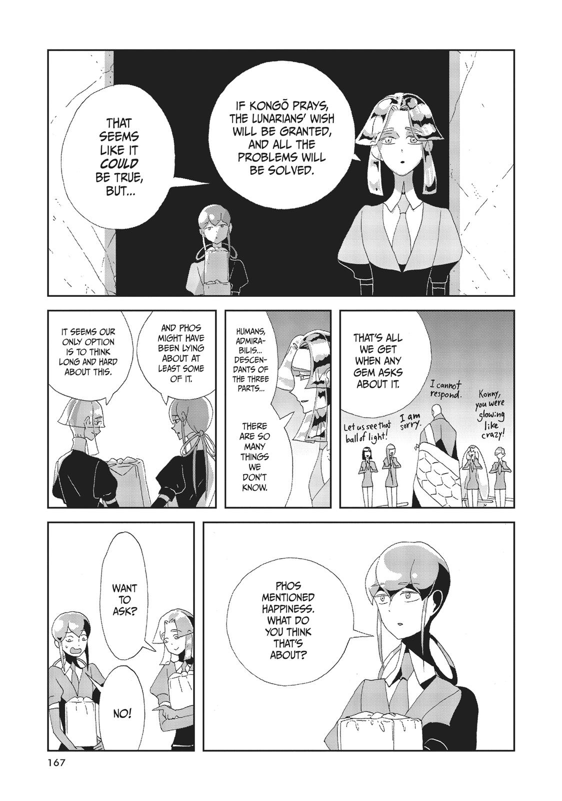Read Land of the Lustrous en Manga Online