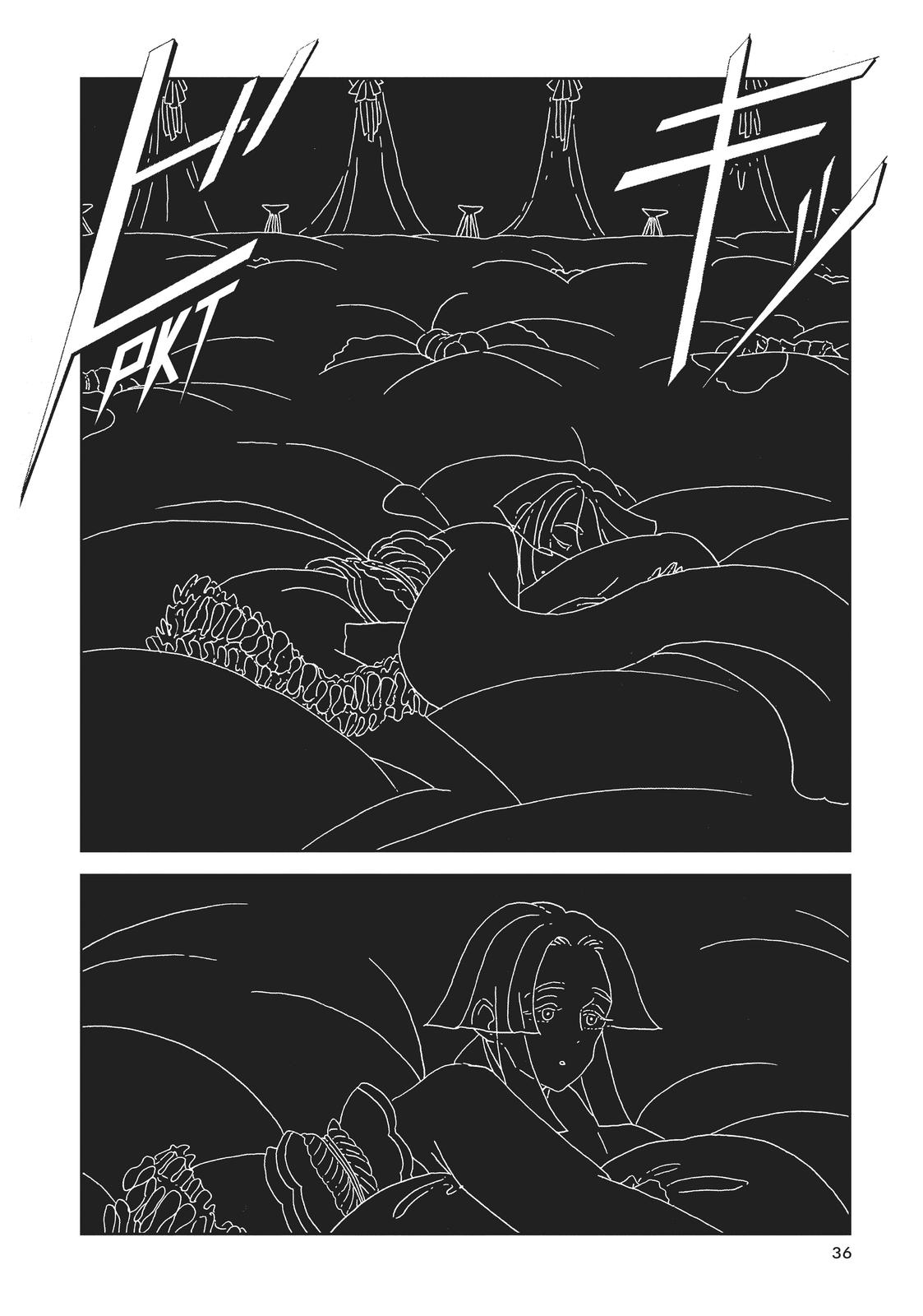 Read Land of the Lustrous en Manga Online