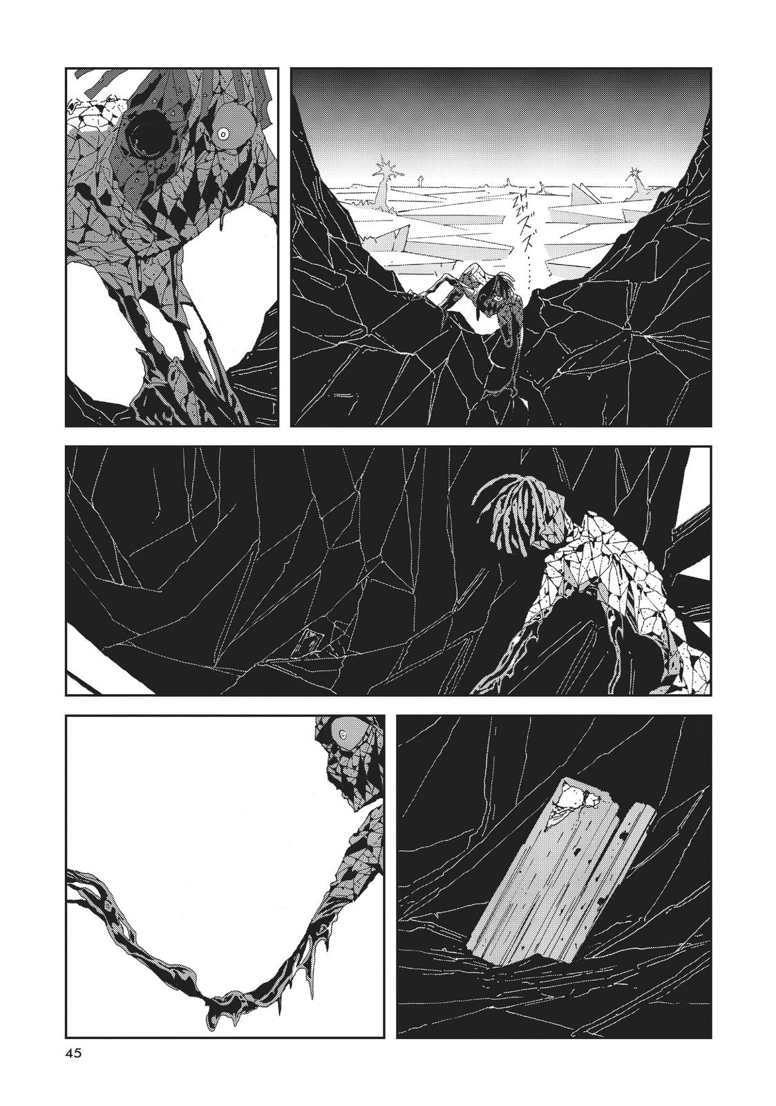 Read Land of the Lustrous en Manga Online