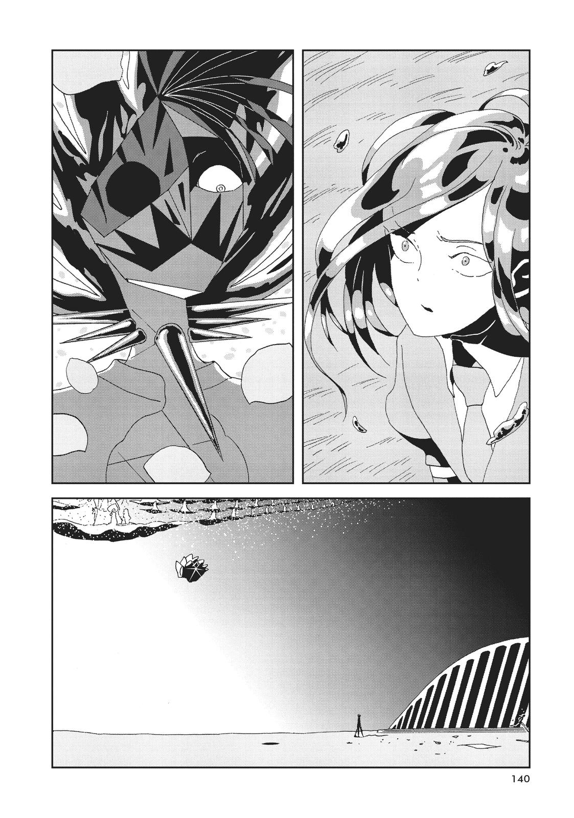 Read Land of the Lustrous en Manga Online