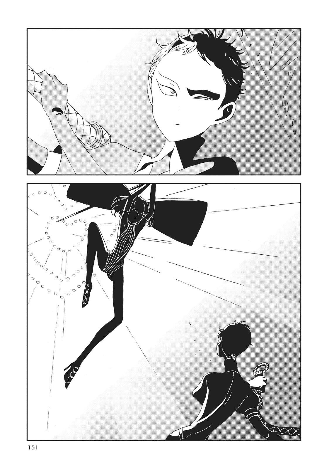 Read Land of the Lustrous en Manga Online